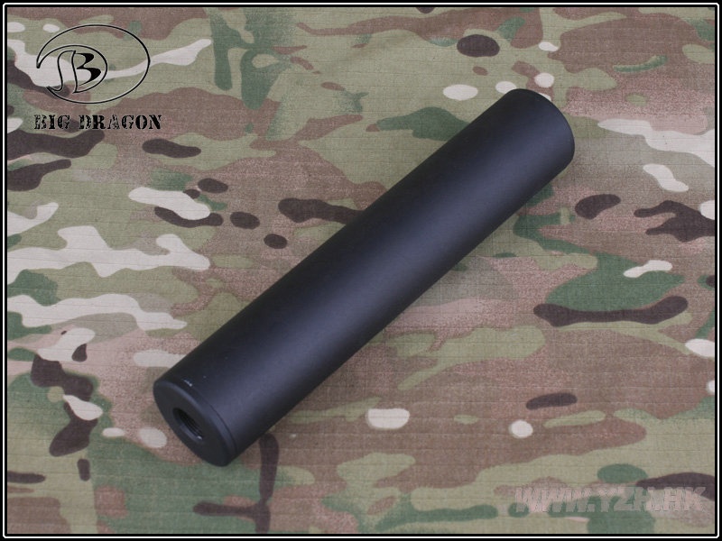 Tactical Toy BD 185mm Smooth Style Silencer